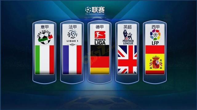 耳曼在首回